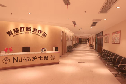 绿色环保-诚信优秀医院